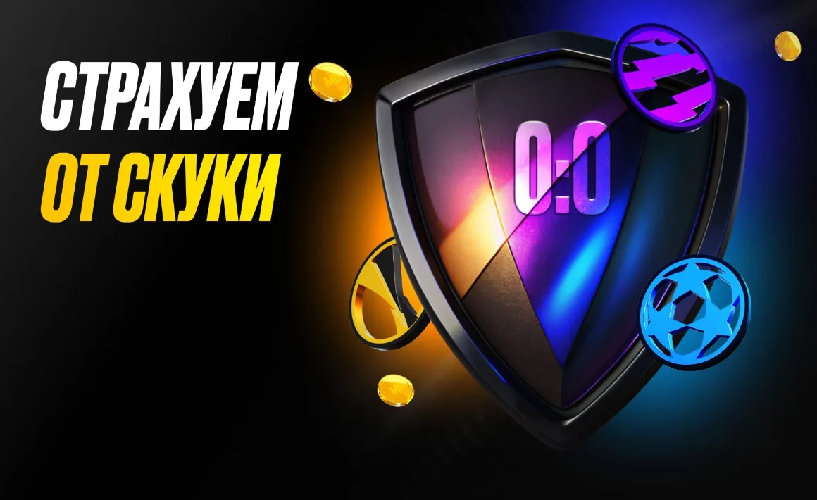 Melbet Киргизия - Верификация (KYC) в melbet: документы,